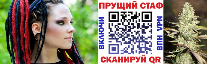 Псилоцибиновые грибы Глазов