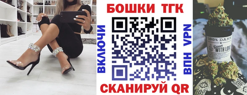 Наркошоп купить Кокаин  Меф мяу мяу  Метадон  APVP  АМФ  Каннабис  ГАШИШ  Глазов