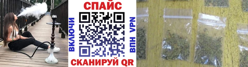 БУТИРАТ GHB  Купить где  Глазов 