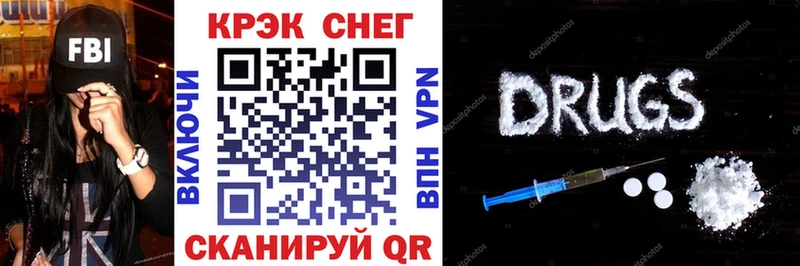 Купить  Глазов  COCAIN Columbia 