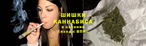 соль курить ск Волосово
