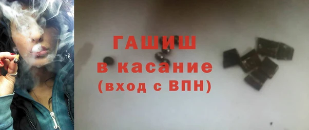 MESCALINE Володарск