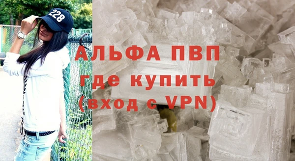 MESCALINE Володарск