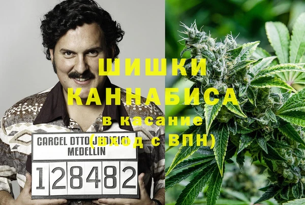 мефедрон мука Волоколамск