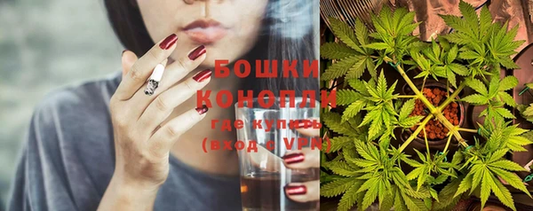 соль курить ск Волосово