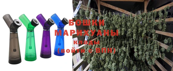 мефедрон мука Волоколамск