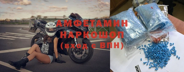 MESCALINE Володарск