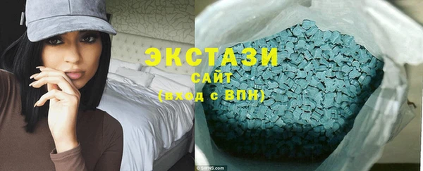 MESCALINE Володарск