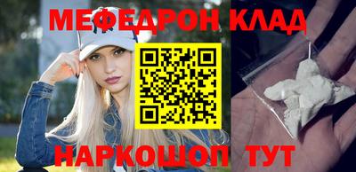 PSILOCYBIN Беслан