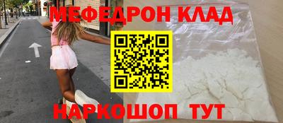 ешки Михайловка