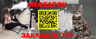 ешки Михайловка