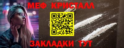 кокс Михайловск