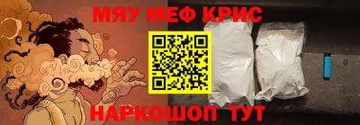 ешки Михайловка