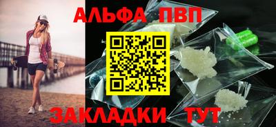 кокс Берёзовский