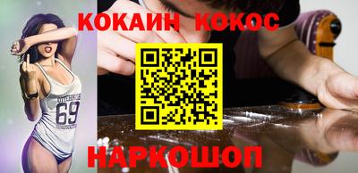 MDMA Мирный