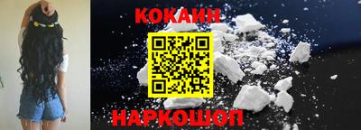 кокс Михайловск