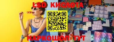 кокс Михайловск