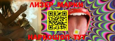 MDMA Мирный