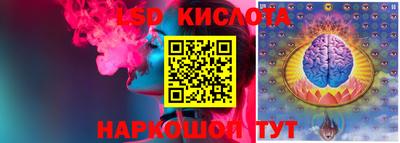 кокс Михайловск