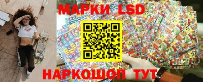 кокс Михайловск