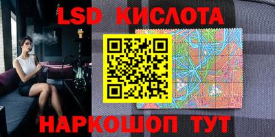 кокс Берёзовский