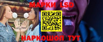кокс Михайловск