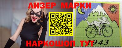 MDMA Мирный