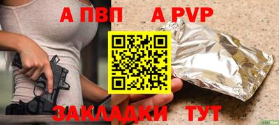 ешки Михайловка