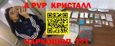 кокс Берёзовский