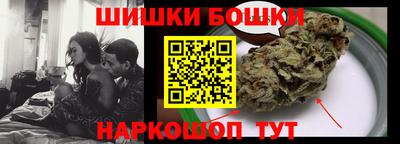 кокс Михайловск