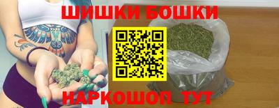 кокс Берёзовский