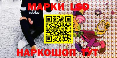 ешки Михайловка