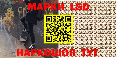 ешки Михайловка