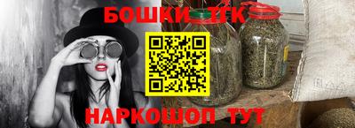 MDMA Мирный