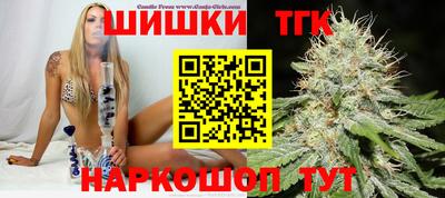 ешки Михайловка