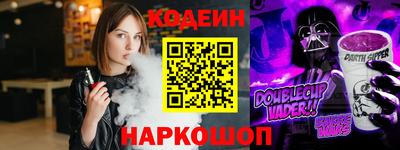 MDMA Мирный