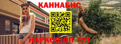 кокс Михайловск