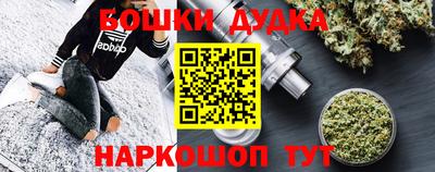 PSILOCYBIN Беслан