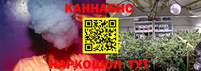 ешки Михайловка