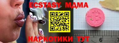 кокс Берёзовский