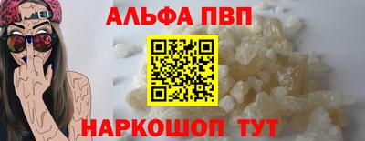 ешки Михайловка