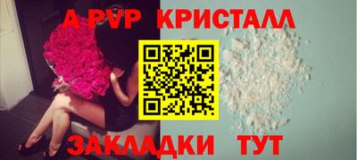 ешки Михайловка