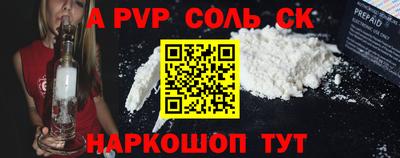 MDMA Мирный