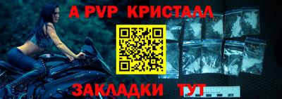 ешки Михайловка