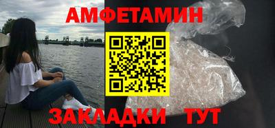ешки Михайловка