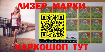 ешки Михайловка