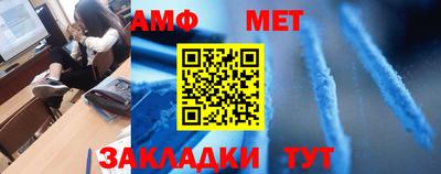 MDMA Мирный