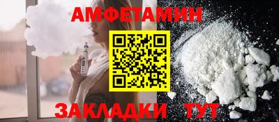 ешки Михайловка