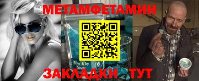 MDMA Мирный
