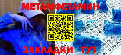 MDMA Мирный